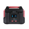 GVM H300W Portable Power Station